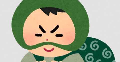 ”ホテルの備品を盗む”のレベルが上がりすぎてテレビまで持っていかれるらしいｗｗｗｗ