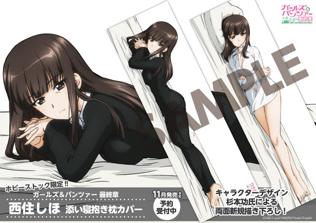 large#Fcqi8xBagAAIObc