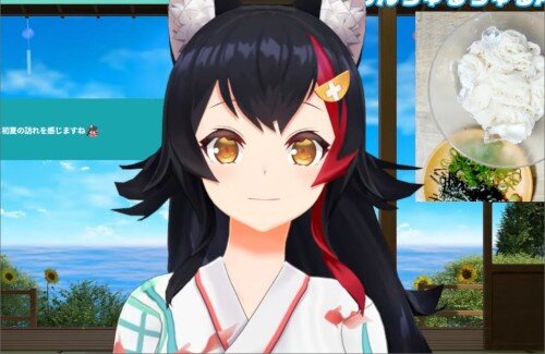 ホロライブ・大神ミオの「そうめんちゅるちゅるASMR」エッッッ！！