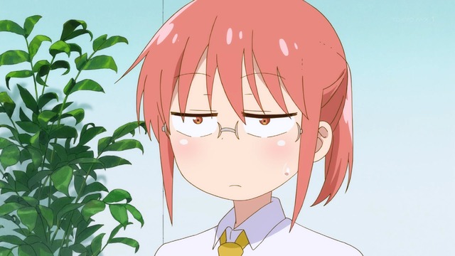 Capture20210916-001626