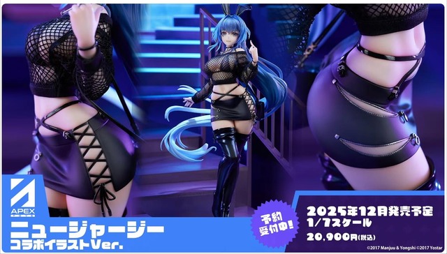 20241115221743