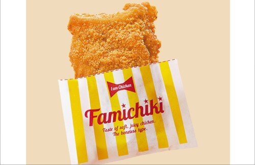 X民さん『ファミチキって本当に鶏肉なんでしょうか。ジューシーで柔らかすぎて、食べてて不安になります。』←共感5万いいね