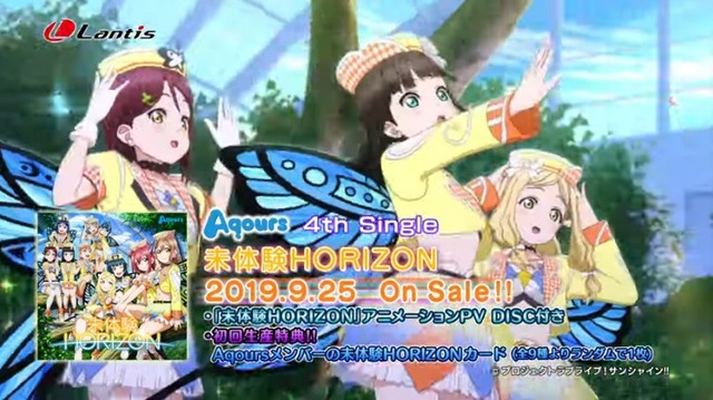 2019y08m06d_062534628