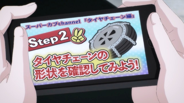 Capture20210610-014415