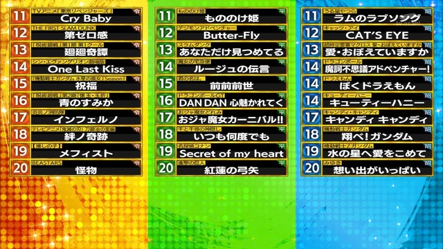 Capture20231007-215052
