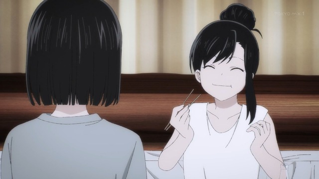 Capture20210506-015548