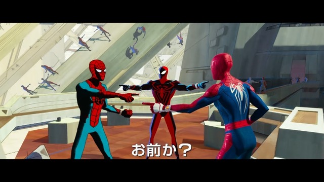 2023y04m04d_171226769