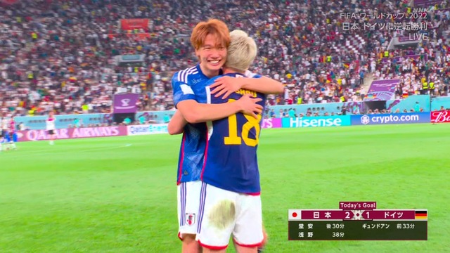 Capture20221124-000120