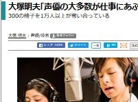 2019y12m31d_081540383