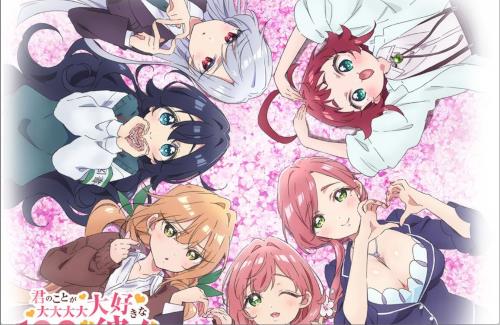 100カノ作者「自分が考えた新彼女のアイデアを送ってくるのやめて」
