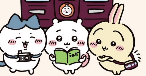『ちいかわ』と阪急電鉄がコラボ決定！ラッピング列車の運行やグッズ展開などを行うぞ