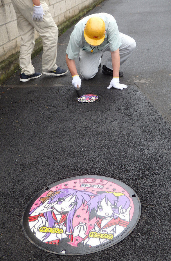 20200702-00000001-mai-000-view