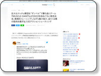 cnztr