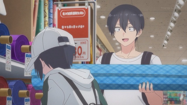 Capture_20240927-223429