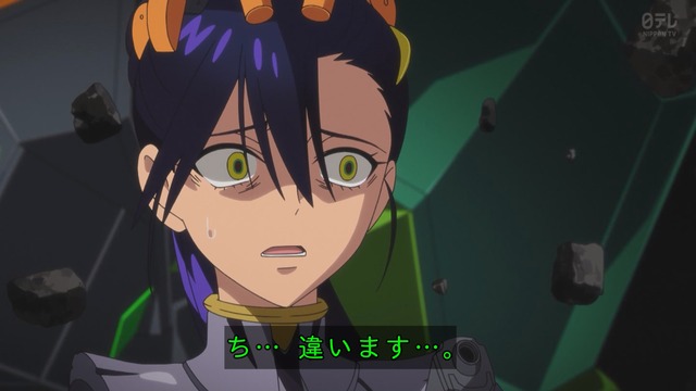 Capture_20250618-004738