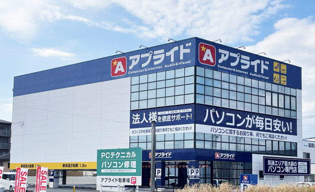 a26a0acab312f9c3101820cf904faeb8