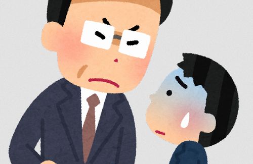 若者くん、ど正論「おじさんは自分が偉いと勘違いしてるけど、社会では誰もあなたが偉いとは思ってない」