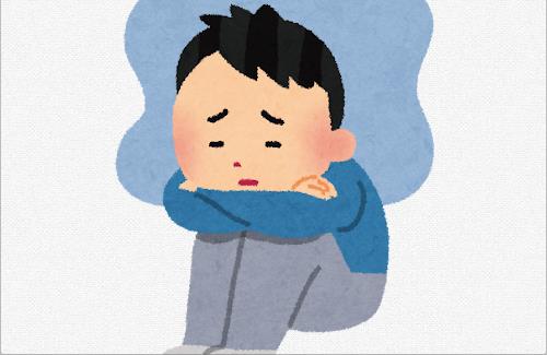 父親『厳しく育てた息子がうつ病になってしまった…』