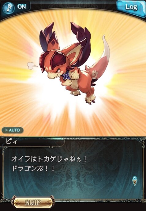 G4_x74ebcAA_wD1