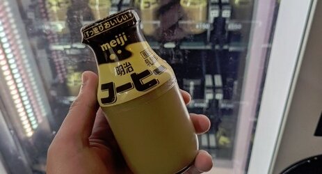 瓶が終了した明治のコーヒー牛乳さん、変わってしまう…