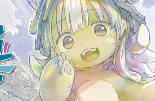 つくし卿おすすめの「メイドインアビス」二次創作同人誌が話題にｗｗｗｗｗｗ