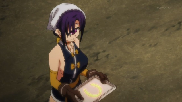 Capture20200712-232307