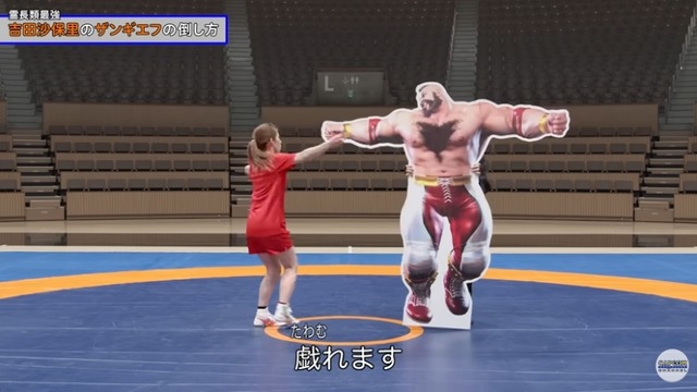 2023y06m07d_134135096