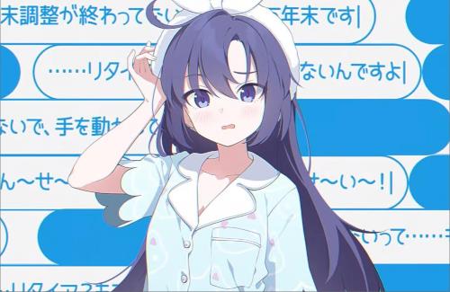 【ブルアカアプデ】ユウカ（パジャマ）、ノア（パジャマ）の実装が決定！！