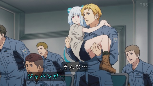 Capture_20240202-001956