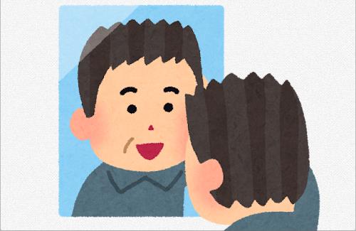 【朗報】AGA治療（発毛）は効果がある模様・・・