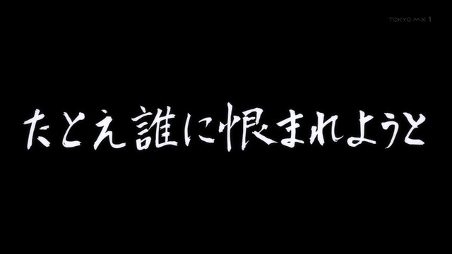 Capture20210618-002419