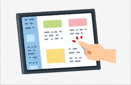 高齢の消費者が減るから「タッチパネル設置」を標準にするべきではない