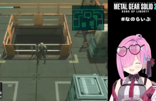 【すげえ】ホロライブの姫森ルーナ、「メタルギアソリッド2」をノーキルでクリア！難易度はベリーハード