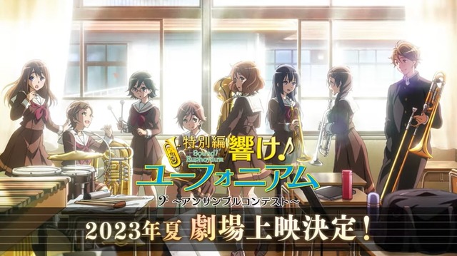 2022y12m27d_180126069