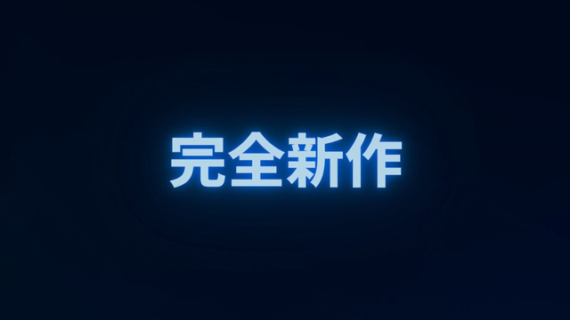 videoframe_1809