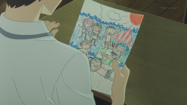 Capture_20240804-003937