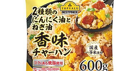 イオンPBの冷凍チャーハンに異物混入！約3万個を自主回収へ