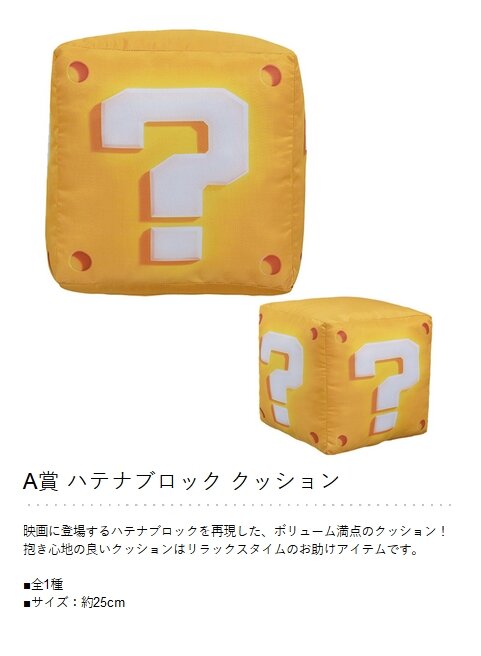 2023y05m04d_110716852