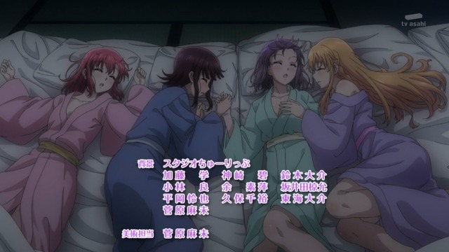 Capture20201004-022518