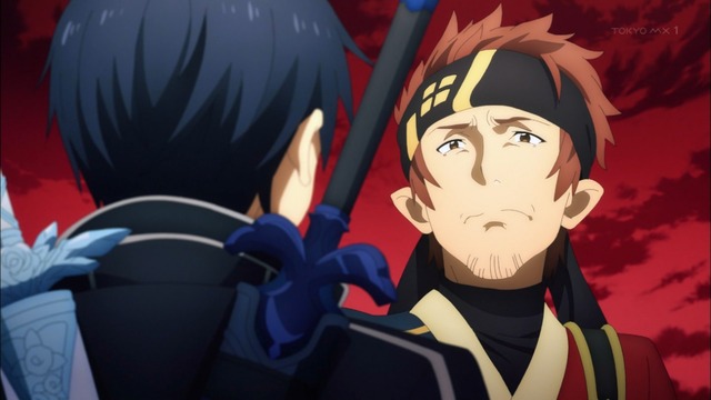 Capture20200823-001314