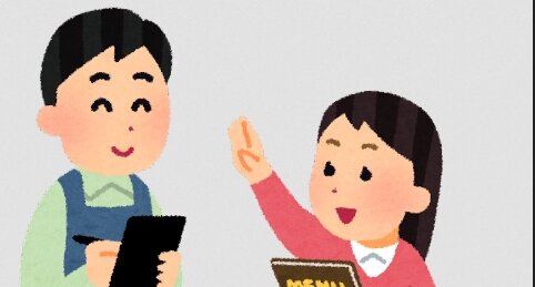 宿泊施設スタッフさん「日本人客の方がおもてなしを求めてくる。外国人客の方が楽」