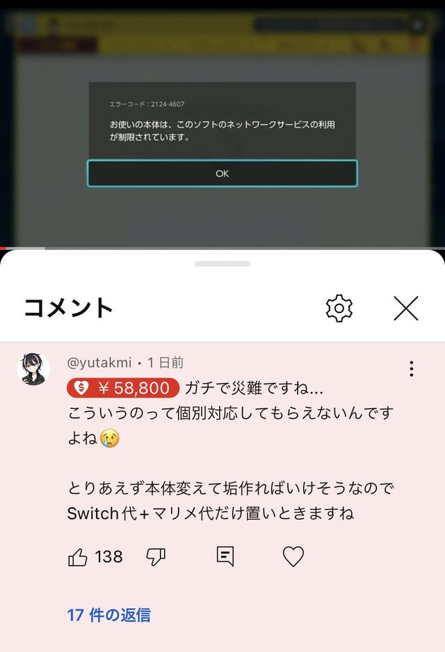 GO9XkWqaIAAbITq