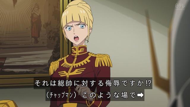 Capture_20250611-004231
