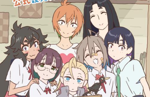 アニメ「Do It Yourself!!」の公式設定資料集が9月6日に発売決定！