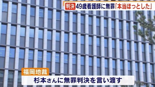 2020y10m27d_101015942