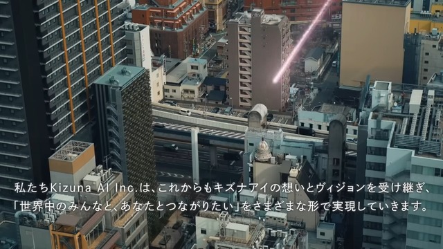 2023y02m26d_141709842