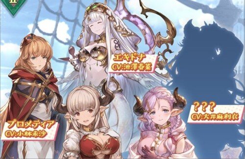 【グラブル】「ママンブルーファンタジー」イベント始まるｗｗｗｗｗｗｗ