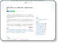 fjrsyk