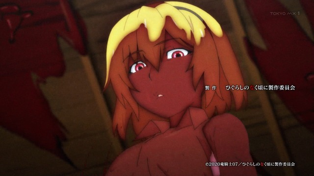 Capture20210826-235543
