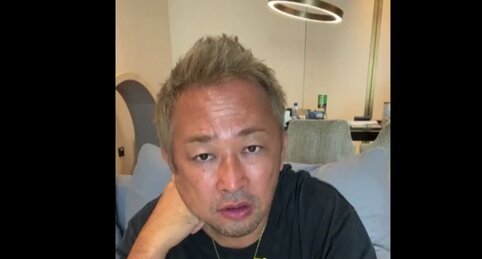 逮捕状請求のガーシー逃亡宣言「日本に帰りたいと思いません。このあと念のため引っ越しする。引っ越し先は誰にも言わない」